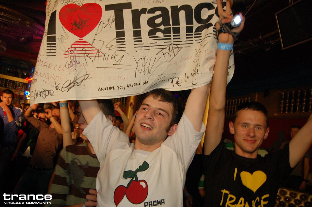 tranceillusion3-089